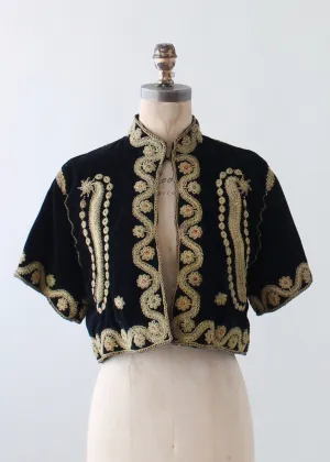 Vintage 1940s Embroidered Velvet Palestinian Jacket